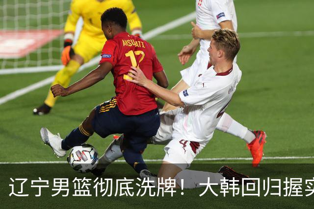 辽宁男篮彻底洗牌！大韩回归握实权，郭艾伦梦碎，杨鸣处境尴尬