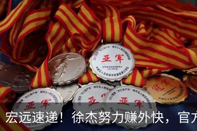 about image